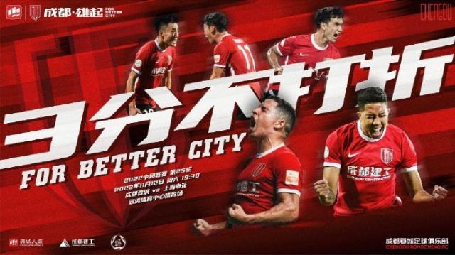 1668251140873098525.jpg 202211121622394580.jpg