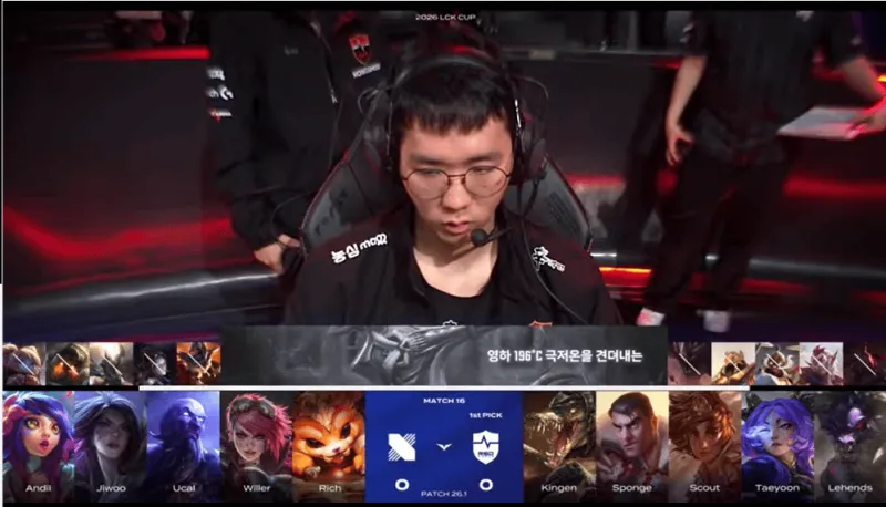 kaiyun 官网-DRX 1-0 NS:卡莎瑞兹团战一往无前,DRX首局先下一城